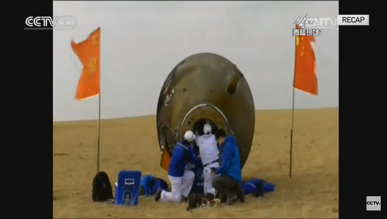 China's Shenzhou 11 Crew Lands on Earth After Month-Long Space Lab Mission